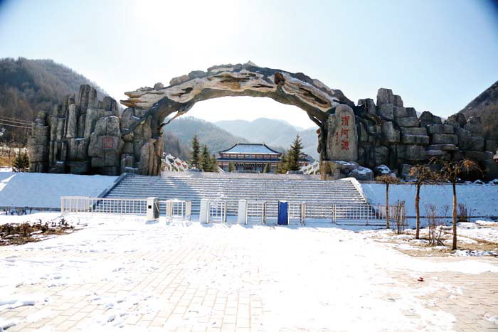 渭河源景区大门